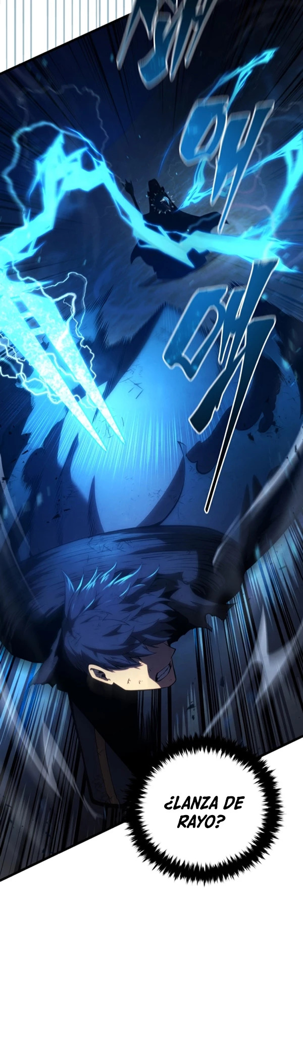 Read Swordmaster's Youngest Son Es Manga Online
