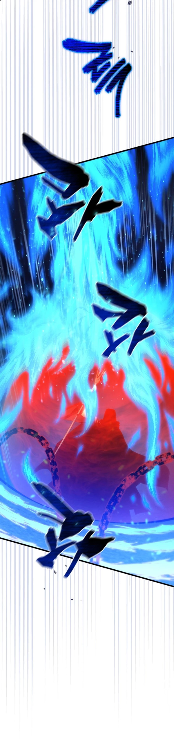 Read Swordmaster's Youngest Son Es Manga Online