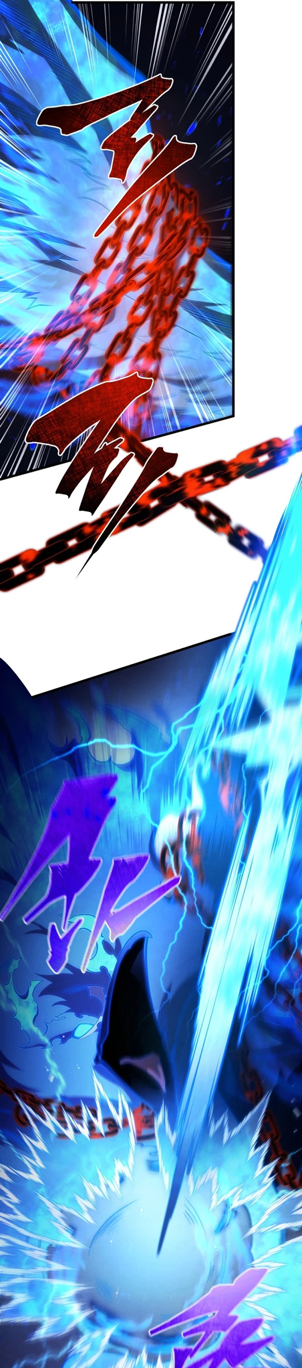 Read Swordmaster's Youngest Son Es Manga Online