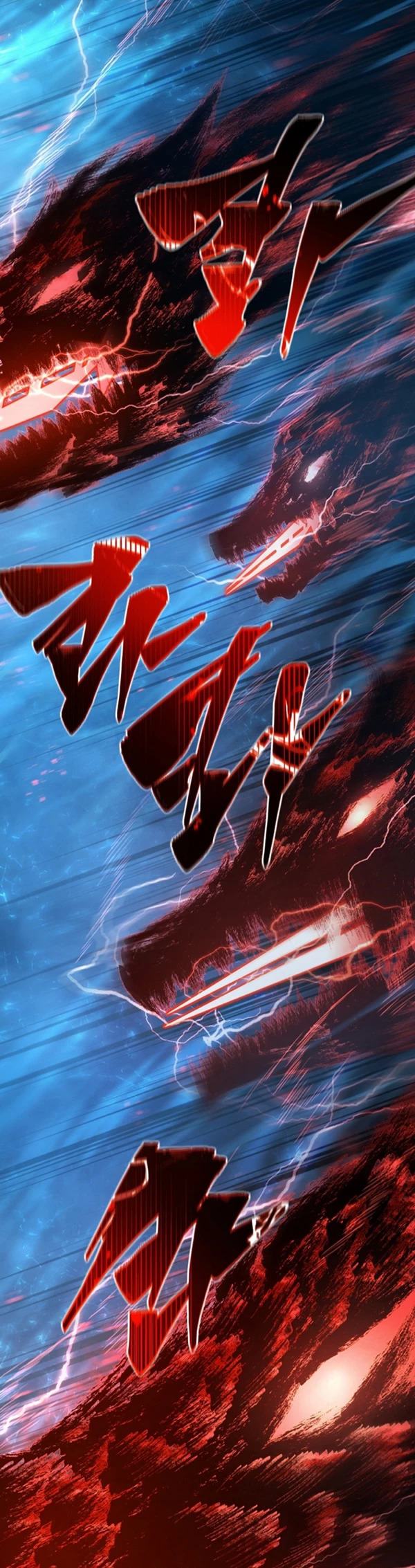 Read Swordmaster's Youngest Son Es Manga Online