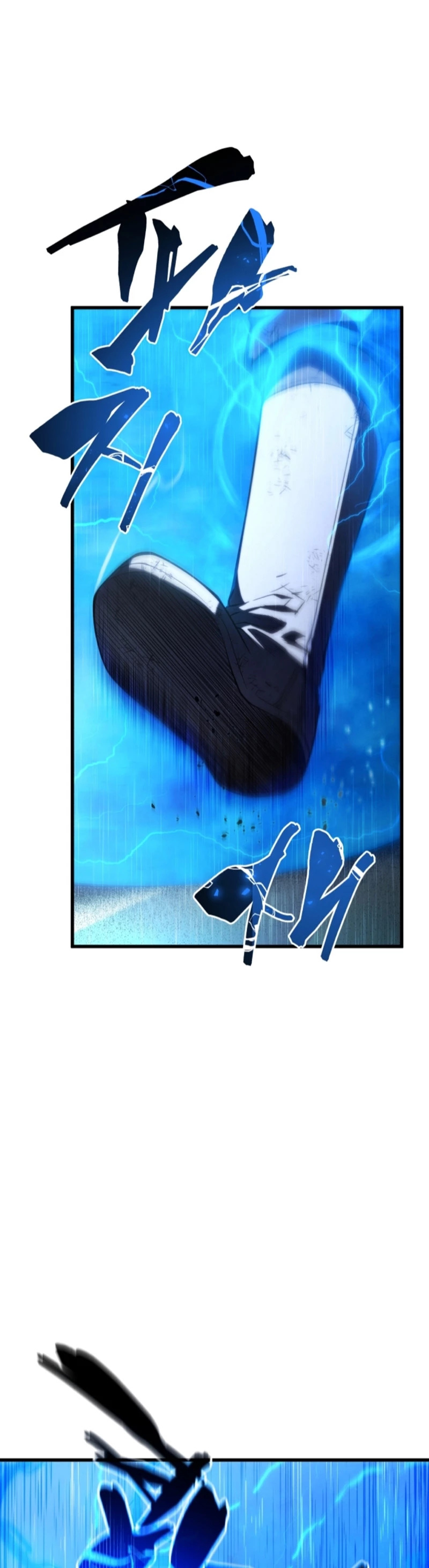 Read Swordmaster's Youngest Son Es Manga Online