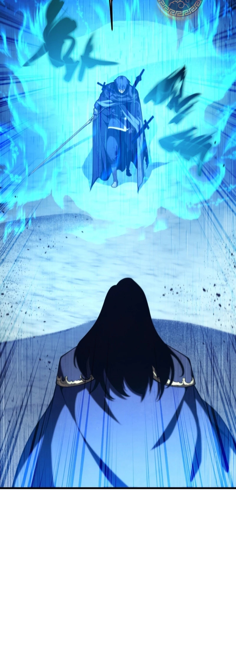 Read Swordmaster's Youngest Son Es Manga Online