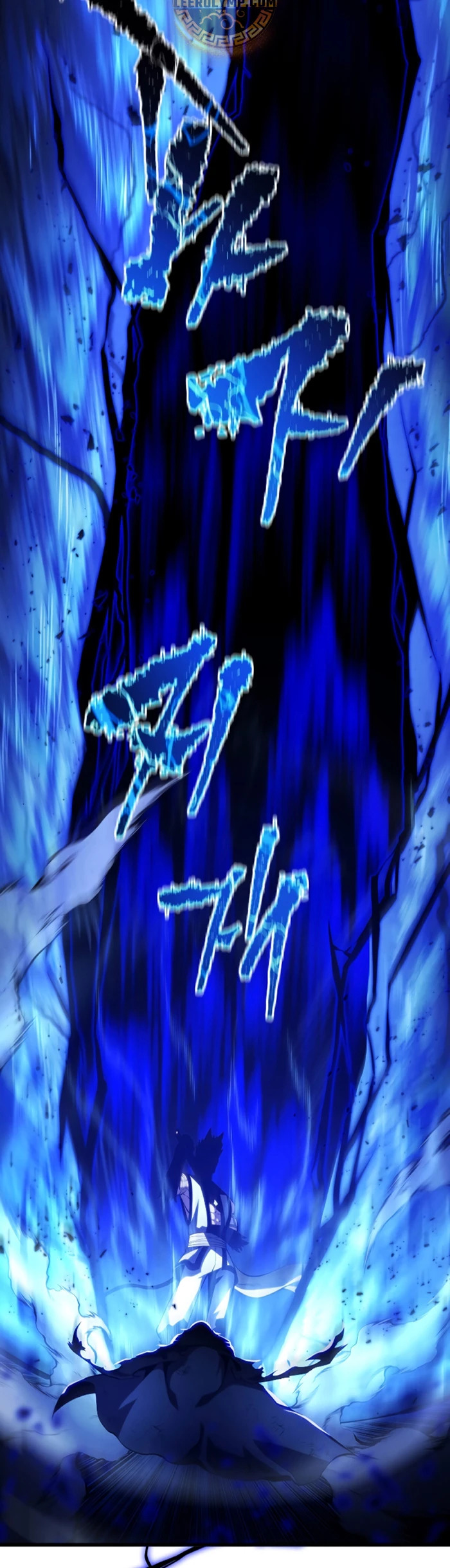 Read Swordmaster's Youngest Son Es Manga Online