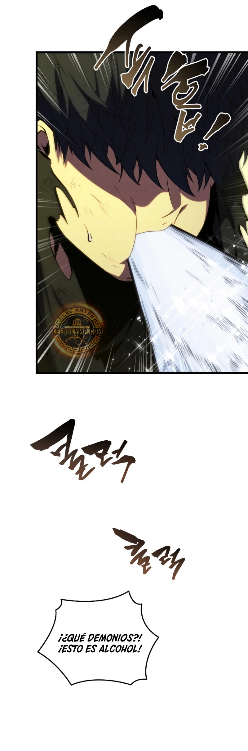 Read Swordmaster's Youngest Son Es Manga Online