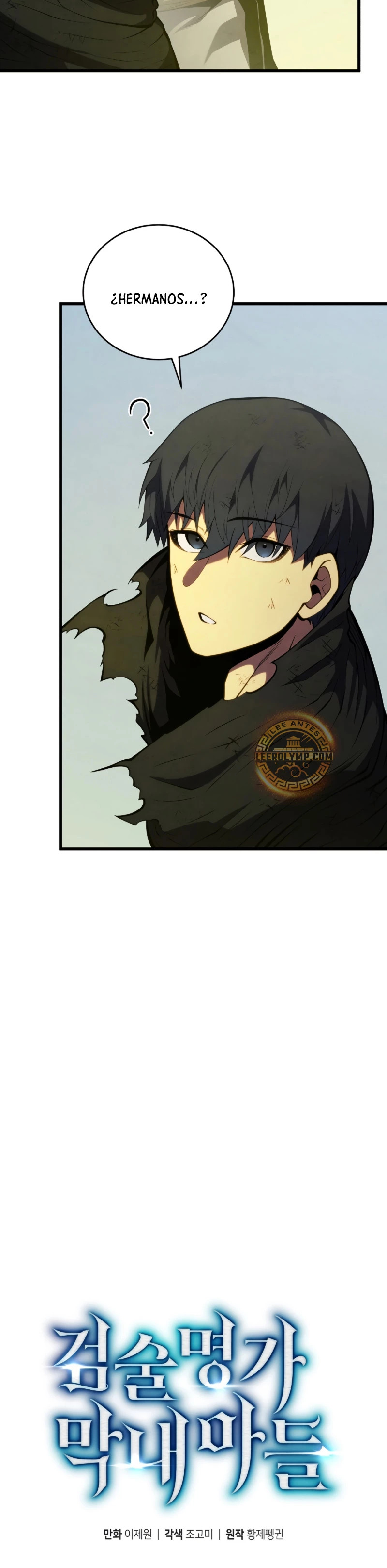 Read Swordmaster's Youngest Son Es Manga Online
