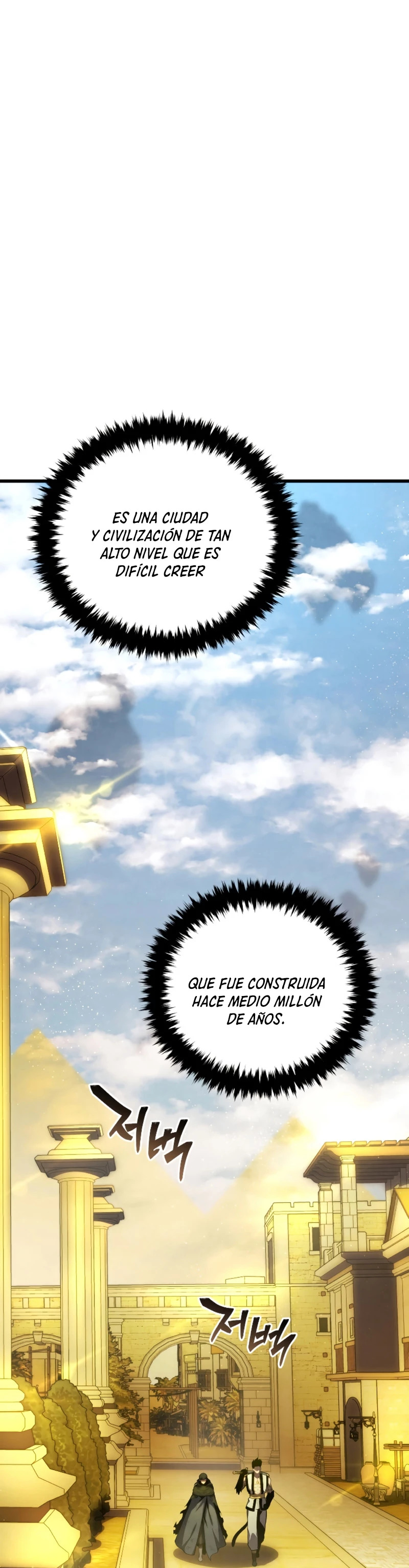 Read Swordmaster's Youngest Son Es Manga Online