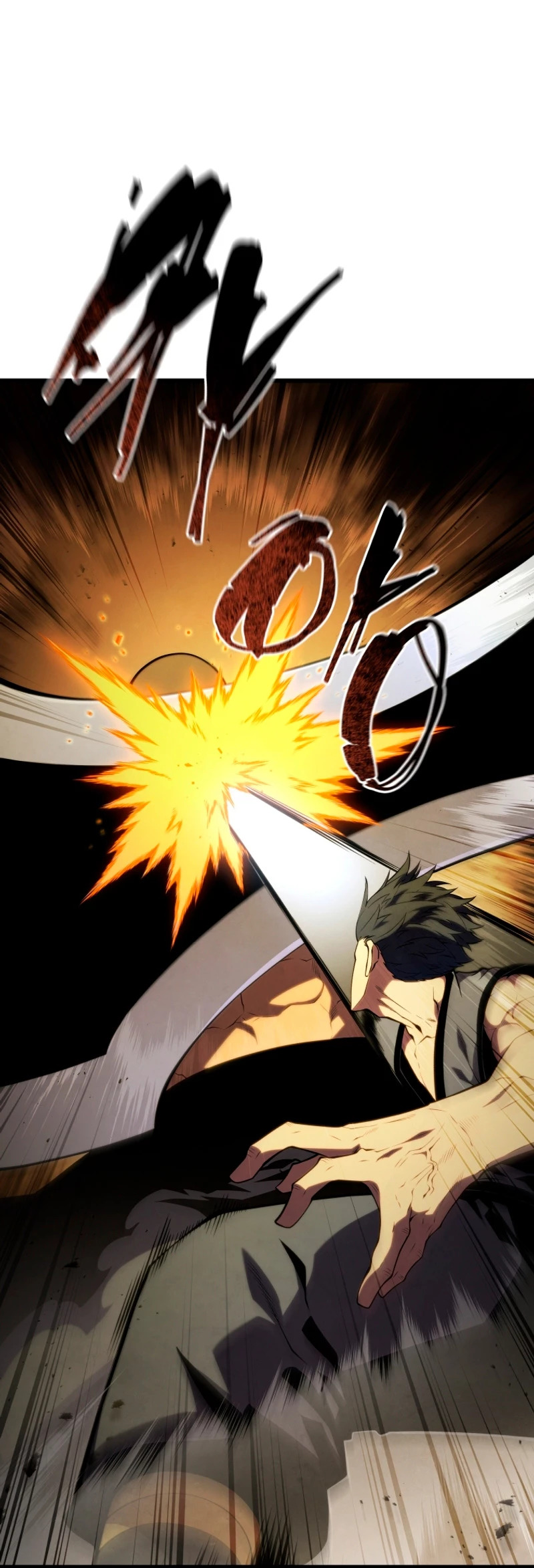 Read Swordmaster's Youngest Son Es Manga Online