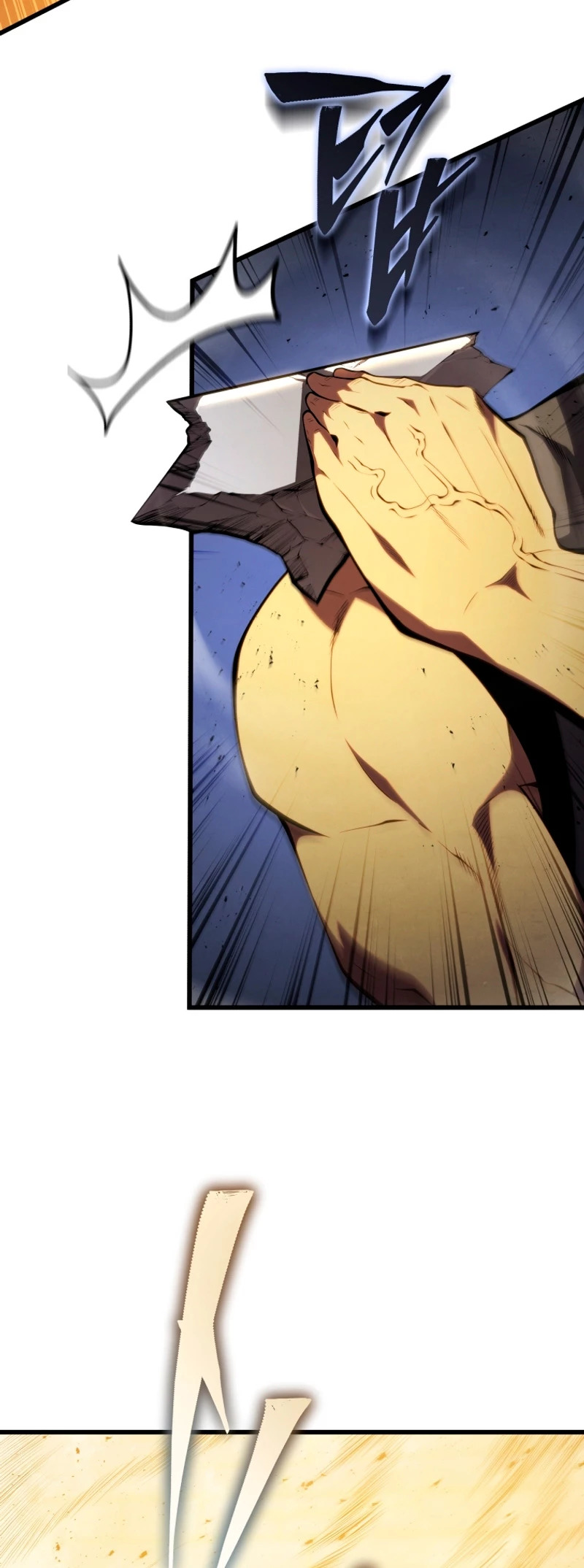 Read Swordmaster's Youngest Son Es Manga Online