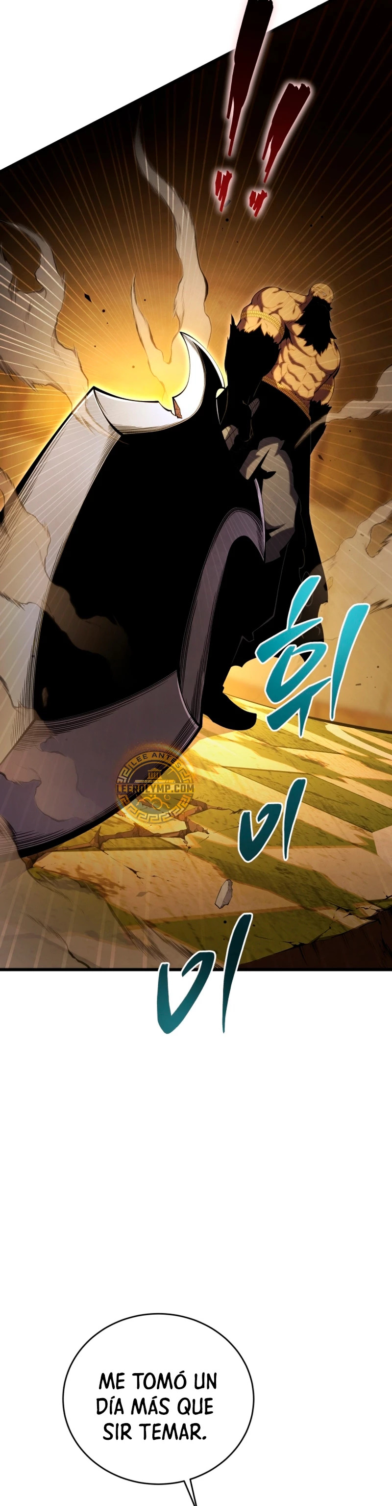 Read Swordmaster's Youngest Son Es Manga Online