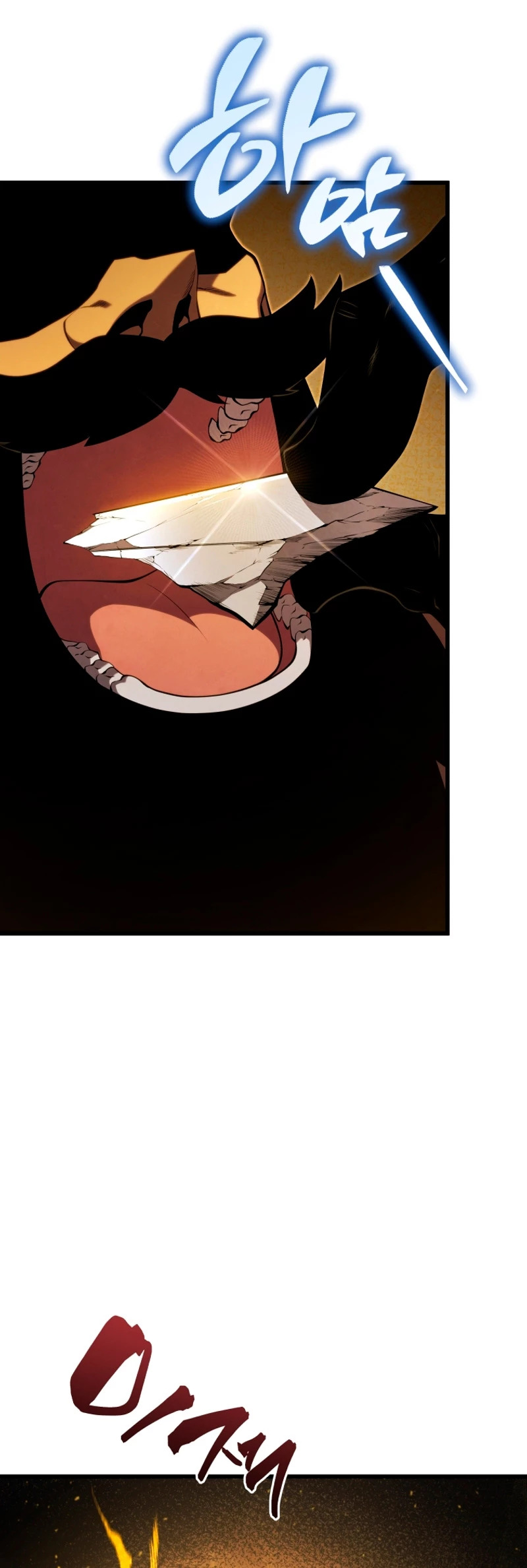 Read Swordmaster's Youngest Son Es Manga Online