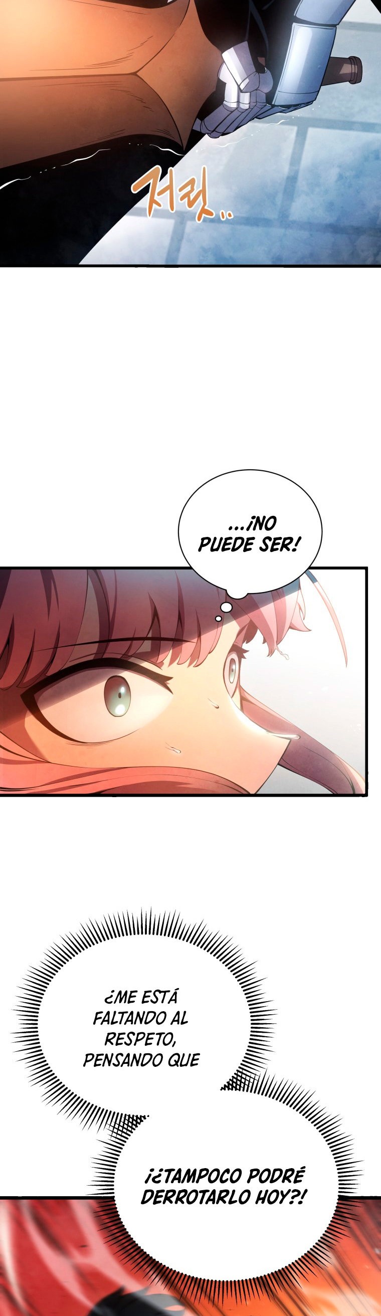 Read Swordmaster's Youngest Son Es Manga Online