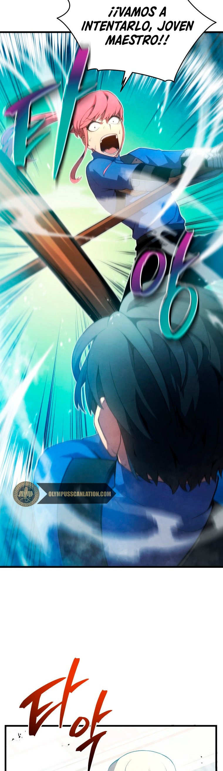 Read Swordmaster's Youngest Son Es Manga Online