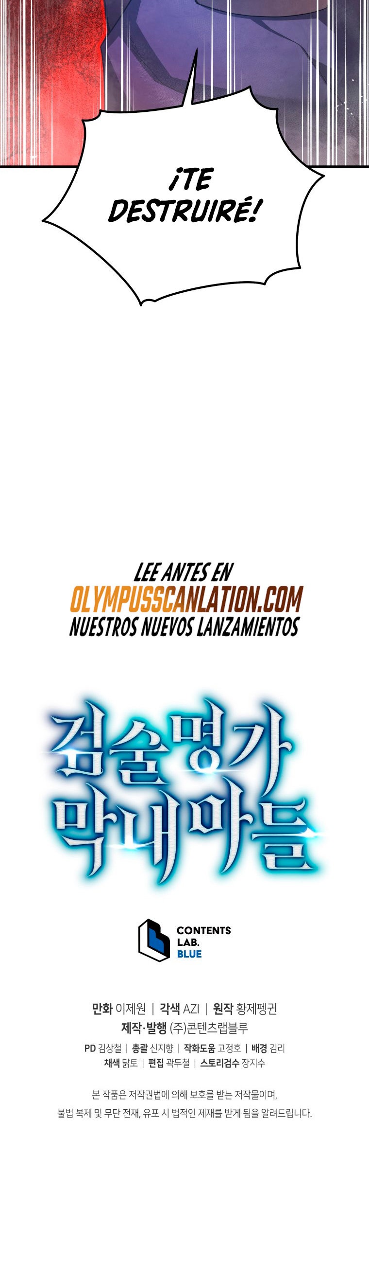 Read Swordmaster's Youngest Son Es Manga Online