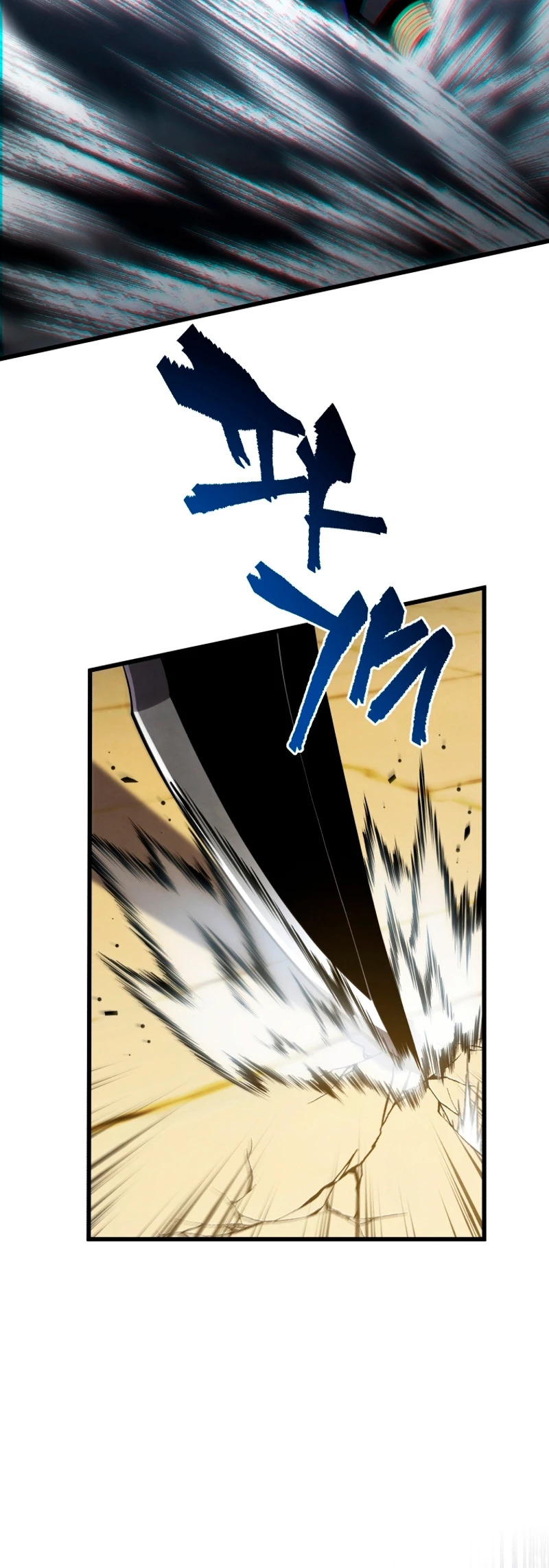 Read Swordmaster's Youngest Son Es Manga Online