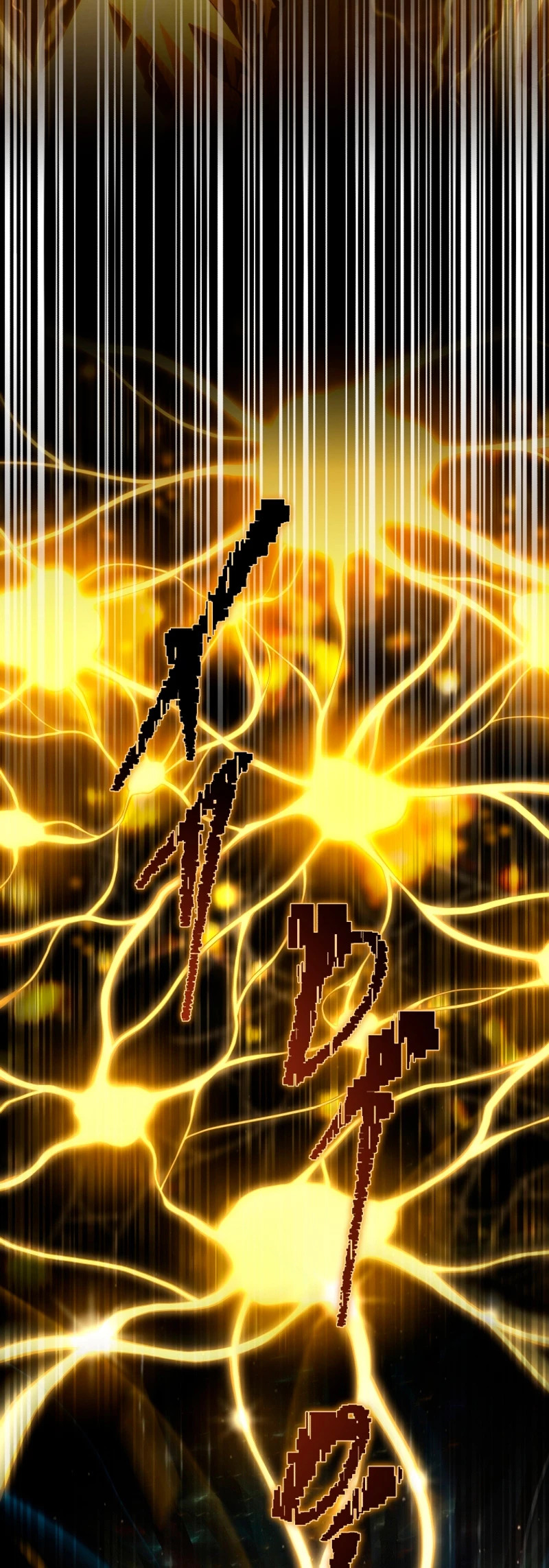 Read Swordmaster's Youngest Son Es Manga Online