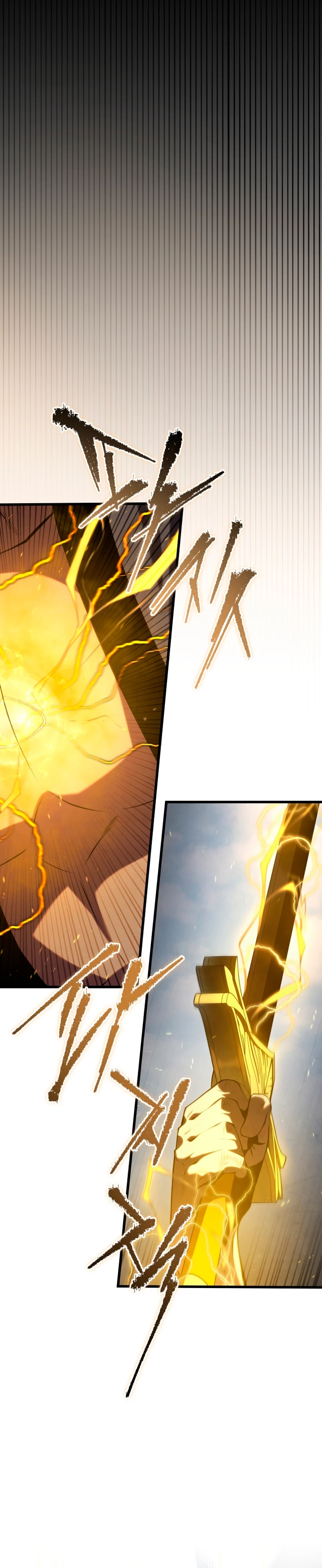 Read Swordmaster's Youngest Son Es Manga Online