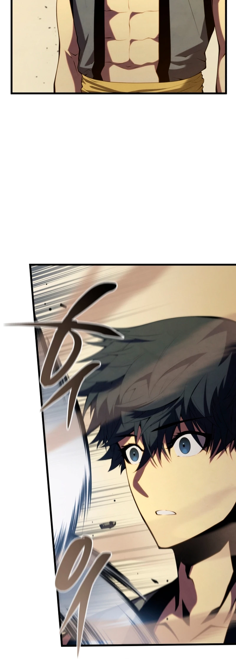 Read Swordmaster's Youngest Son Es Manga Online