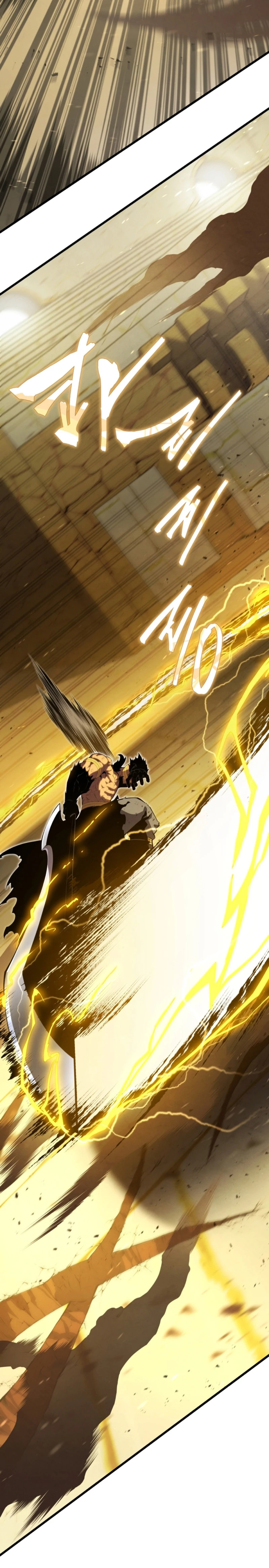 Read Swordmaster's Youngest Son Es Manga Online