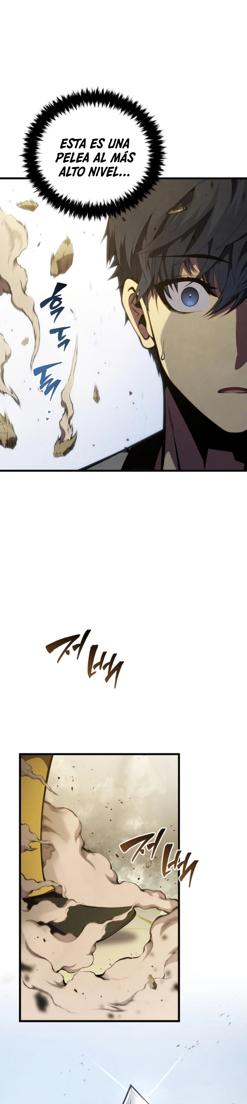 Read Swordmaster's Youngest Son Es Manga Online
