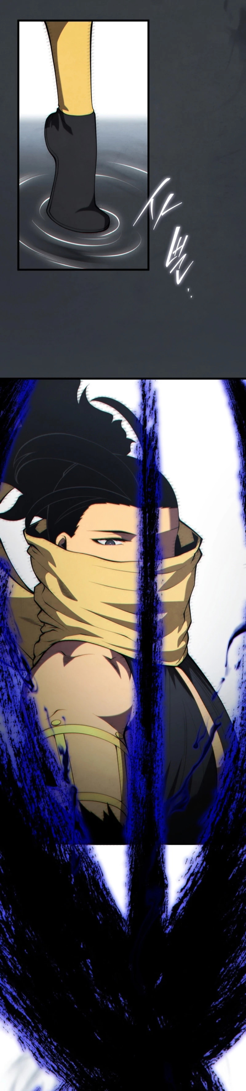 Read Swordmaster's Youngest Son Es Manga Online