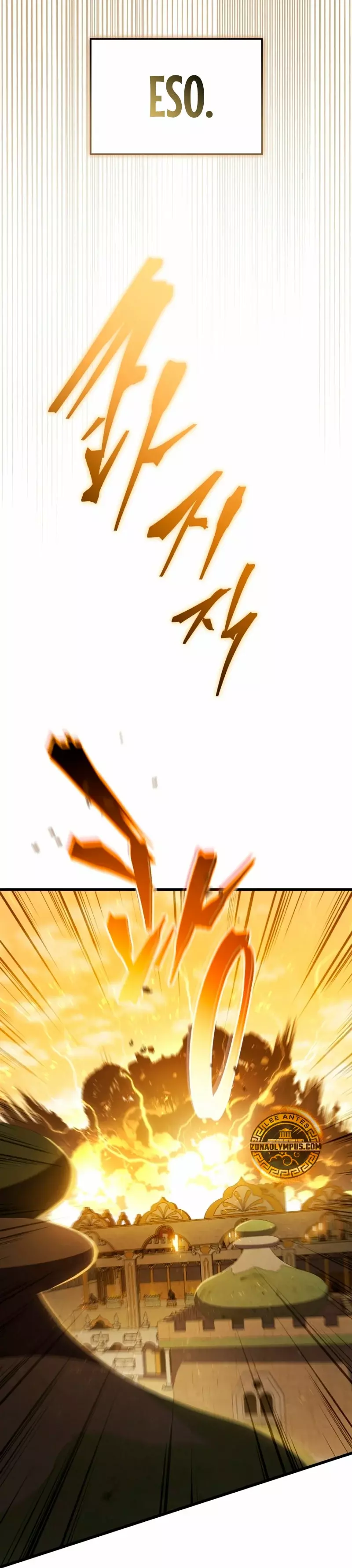 Read Swordmaster's Youngest Son Es Manga Online