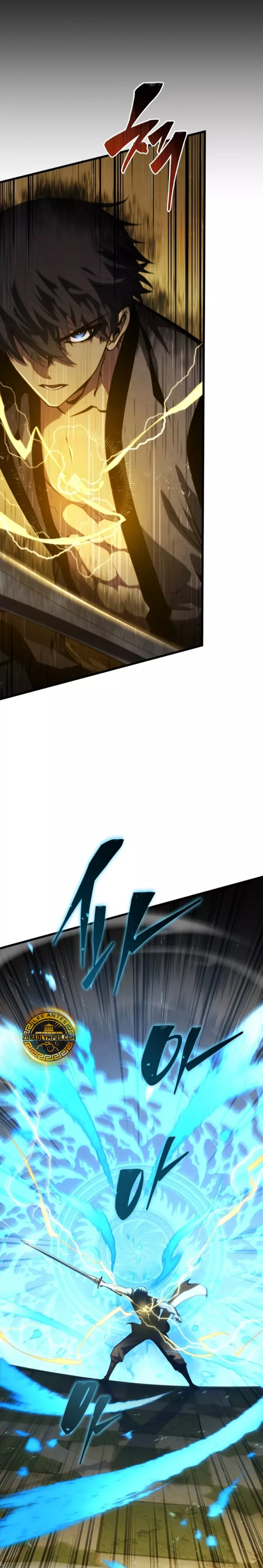 Read Swordmaster's Youngest Son Es Manga Online