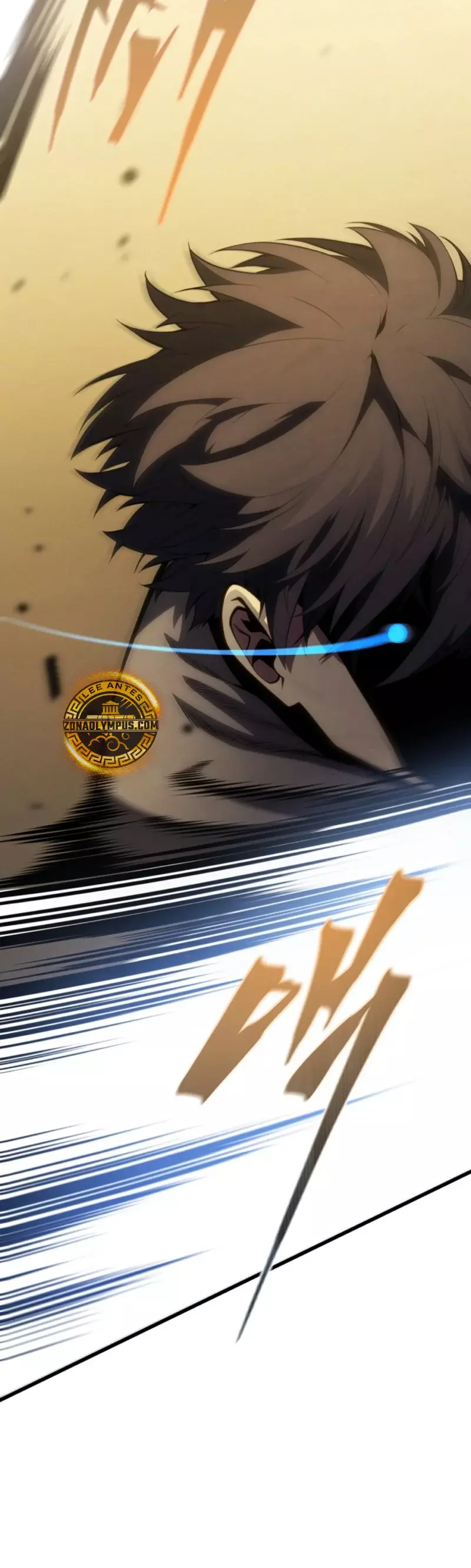 Read Swordmaster's Youngest Son Es Manga Online