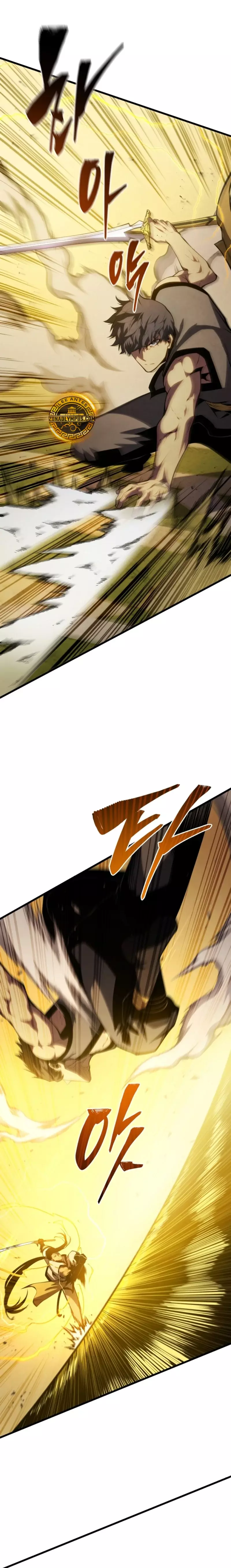 Read Swordmaster's Youngest Son Es Manga Online