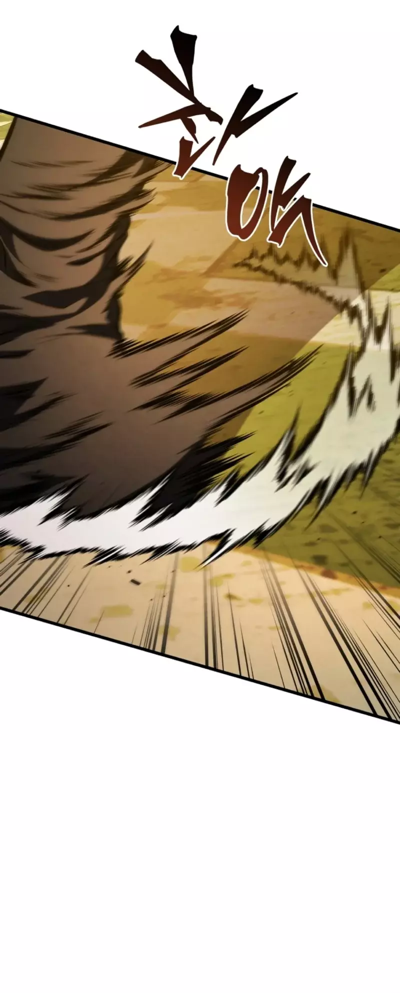 Read Swordmaster's Youngest Son Es Manga Online