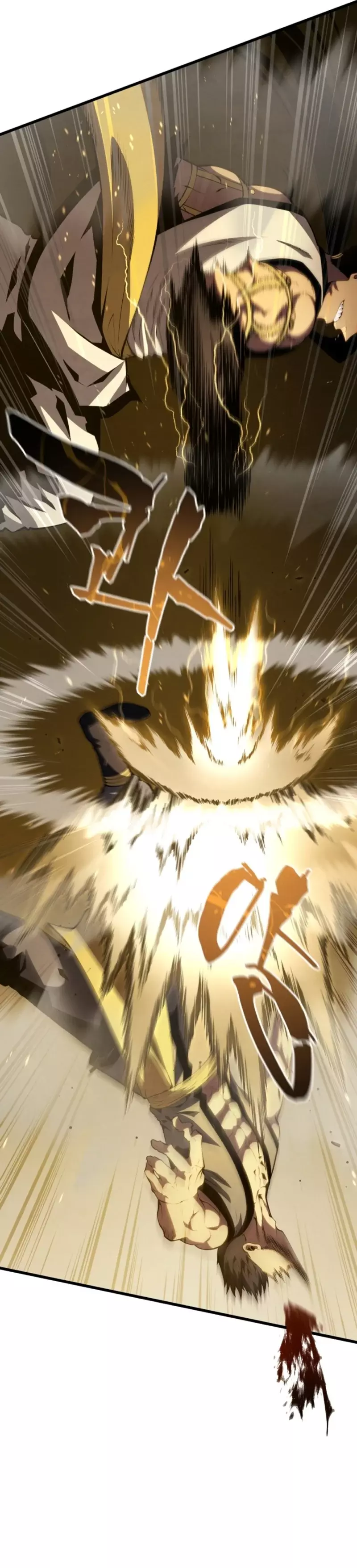 Read Swordmaster's Youngest Son Es Manga Online