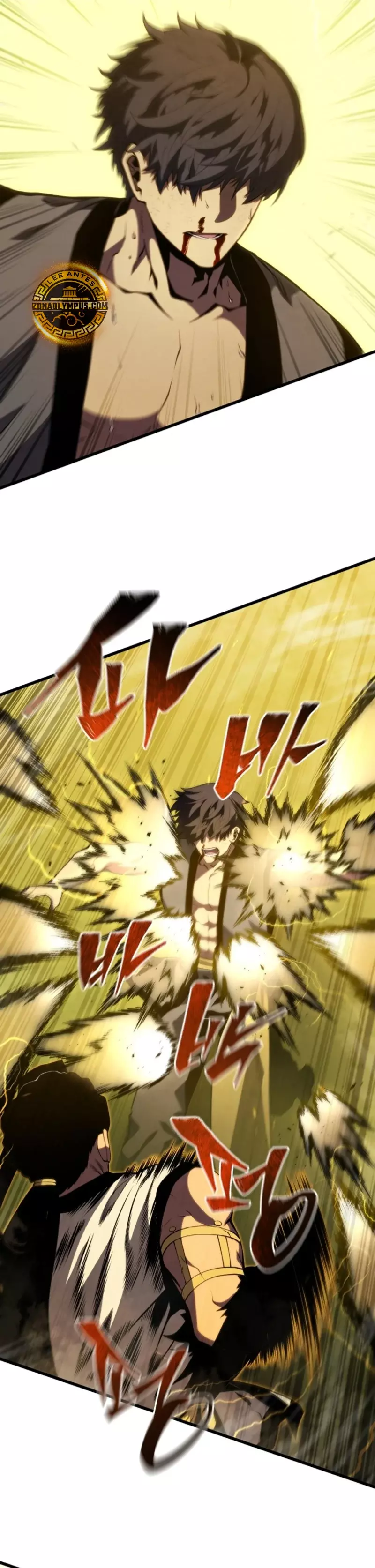 Read Swordmaster's Youngest Son Es Manga Online