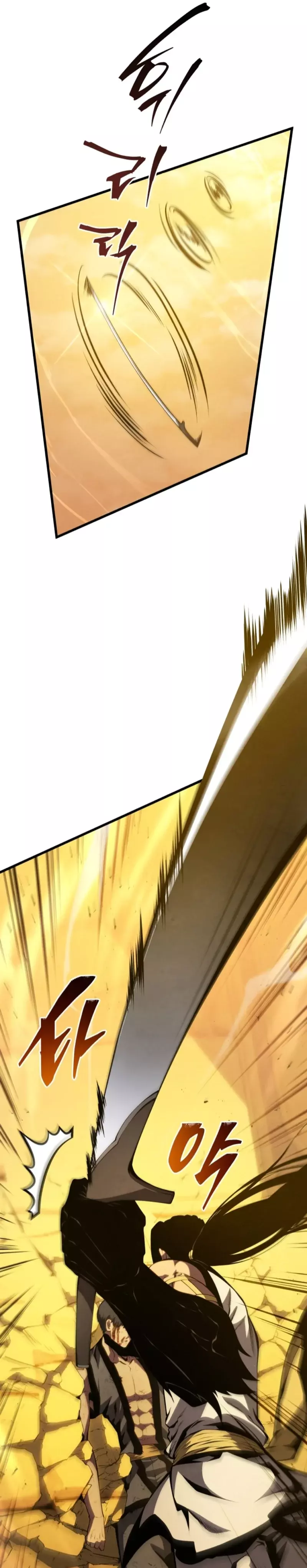 Read Swordmaster's Youngest Son Es Manga Online