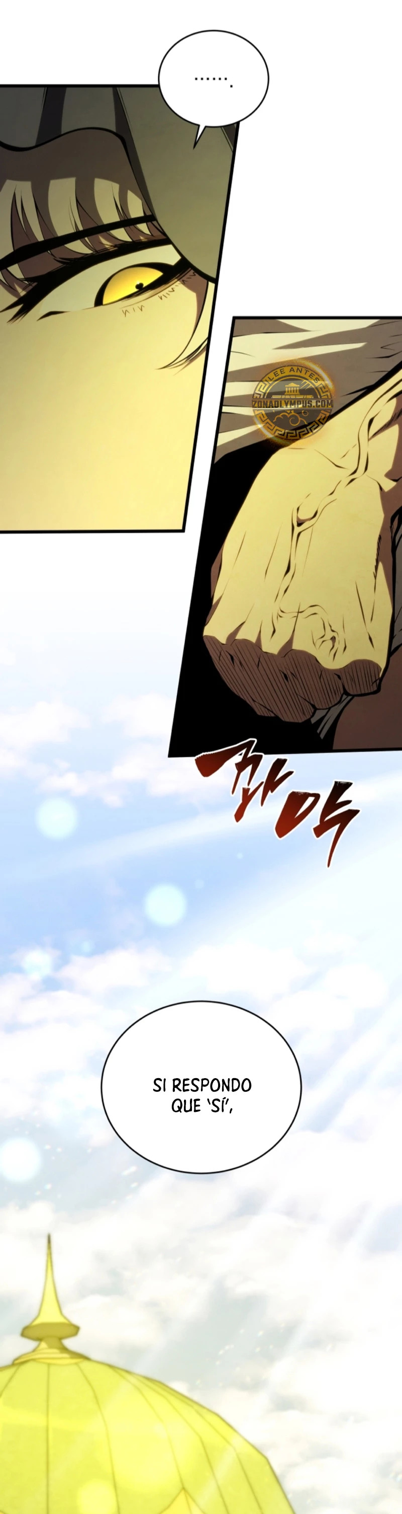 Read Swordmaster's Youngest Son Es Manga Online