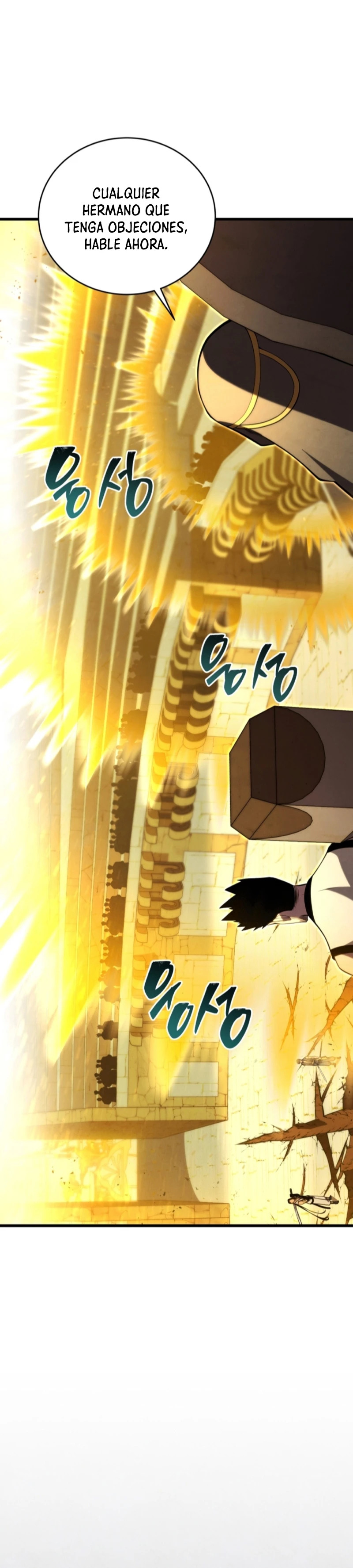 Read Swordmaster's Youngest Son Es Manga Online