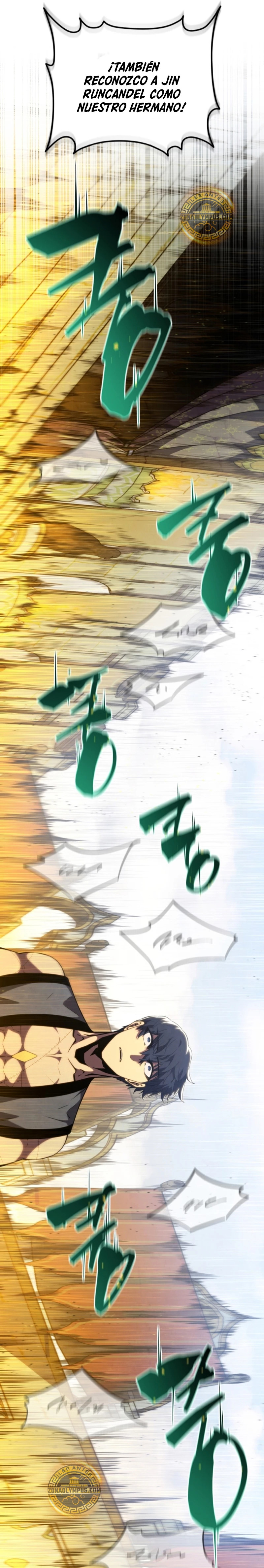 Read Swordmaster's Youngest Son Es Manga Online