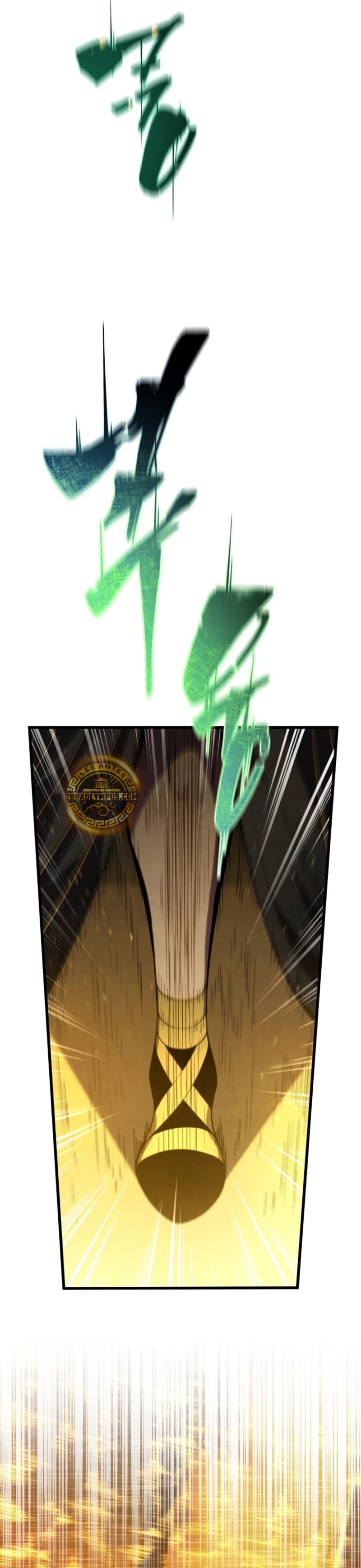 Read Swordmaster's Youngest Son Es Manga Online