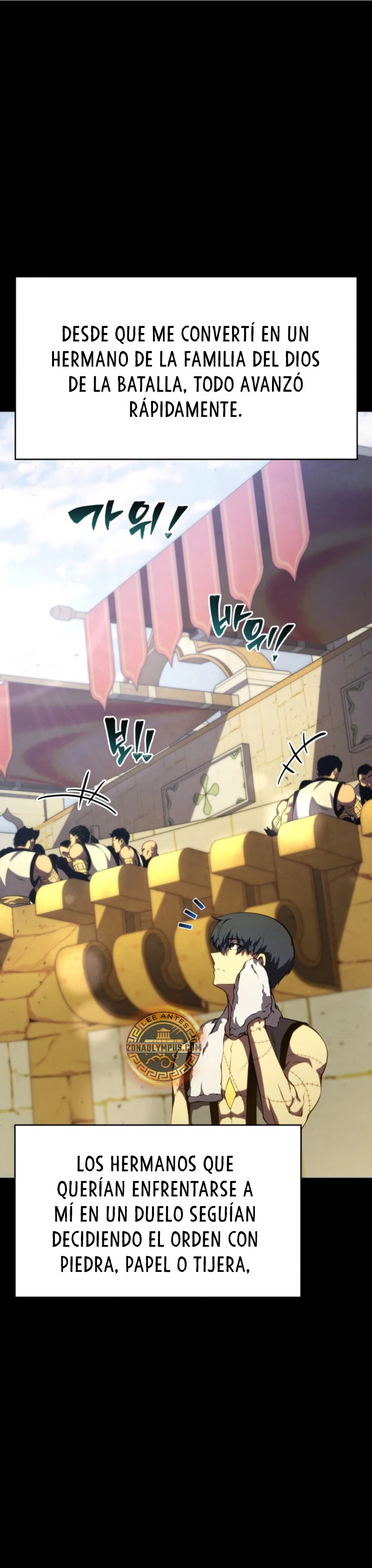 Read Swordmaster's Youngest Son Es Manga Online