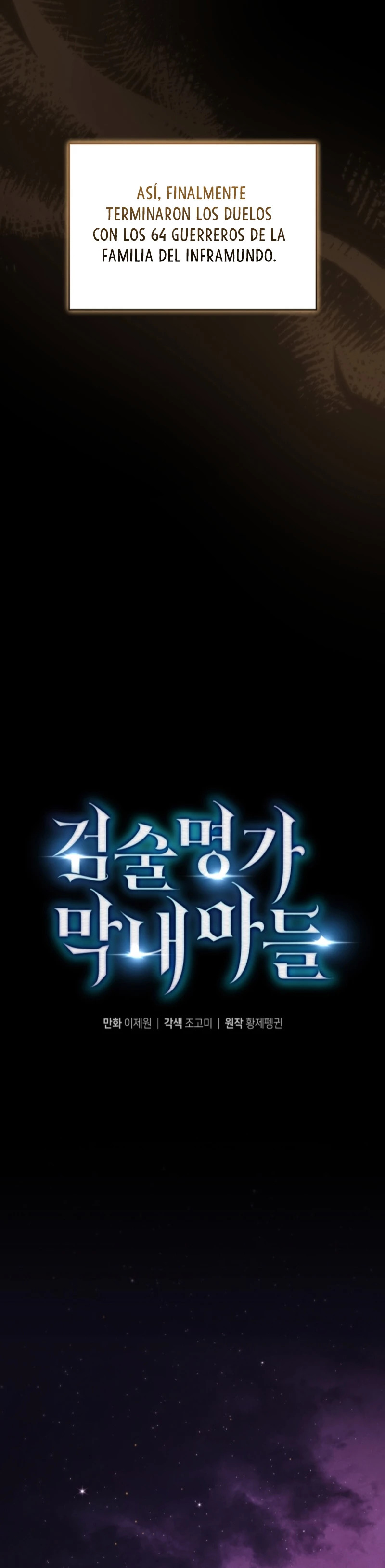 Read Swordmaster's Youngest Son Es Manga Online