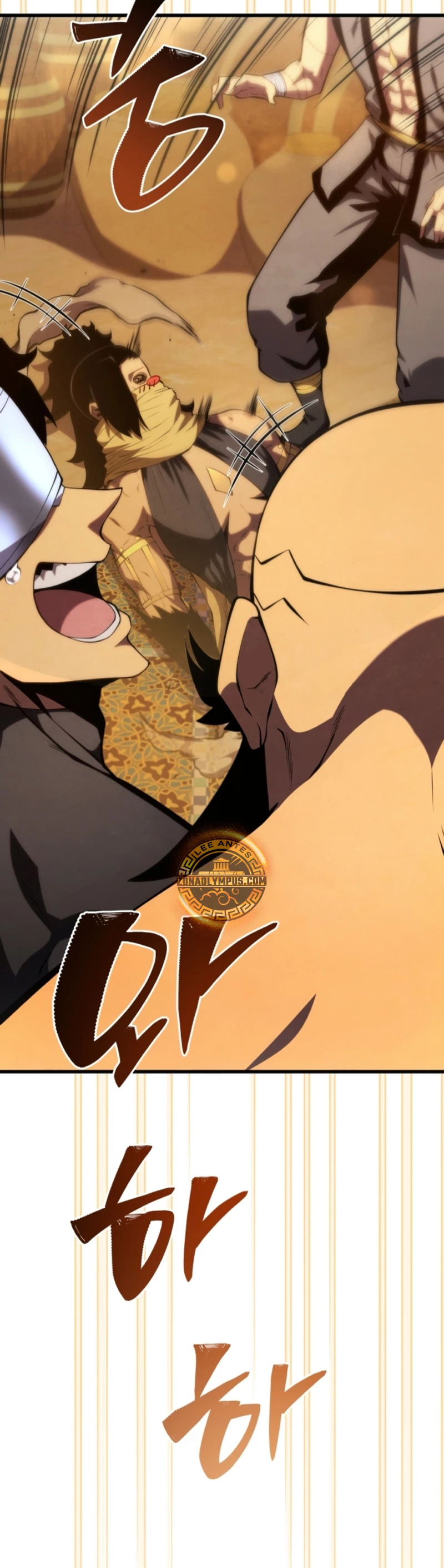 Read Swordmaster's Youngest Son Es Manga Online