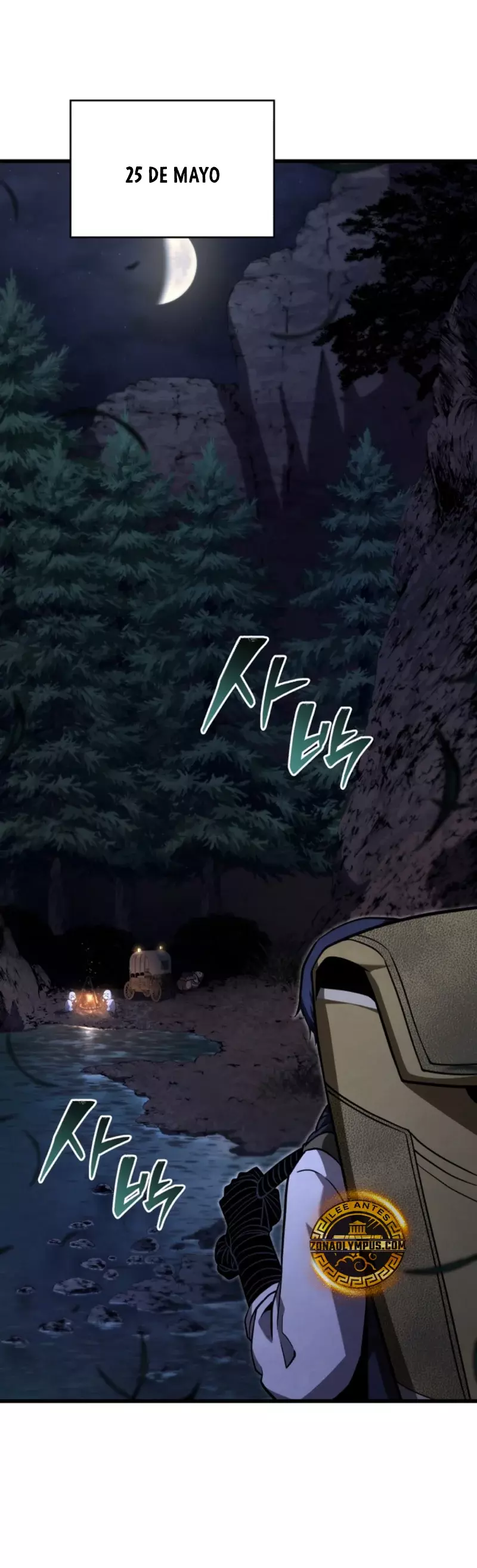 Read Swordmaster's Youngest Son Es Manga Online