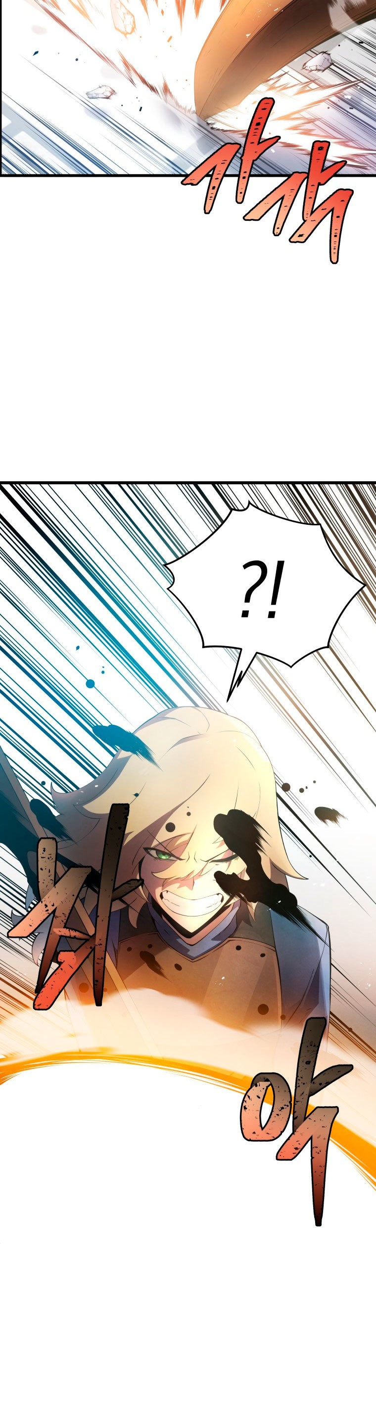 Read Swordmaster's Youngest Son Es Manga Online