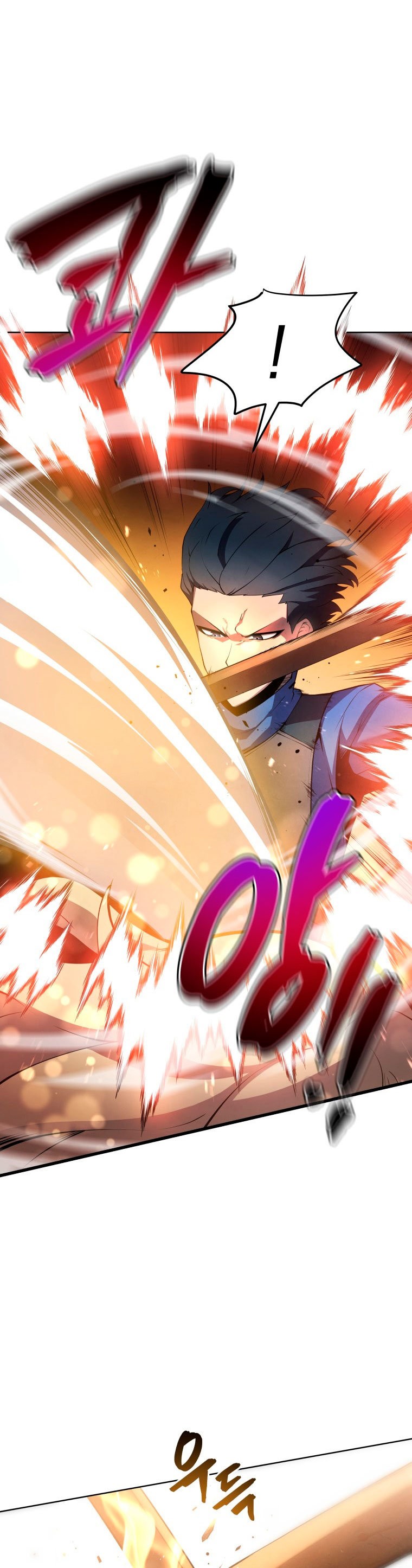 Read Swordmaster's Youngest Son Es Manga Online