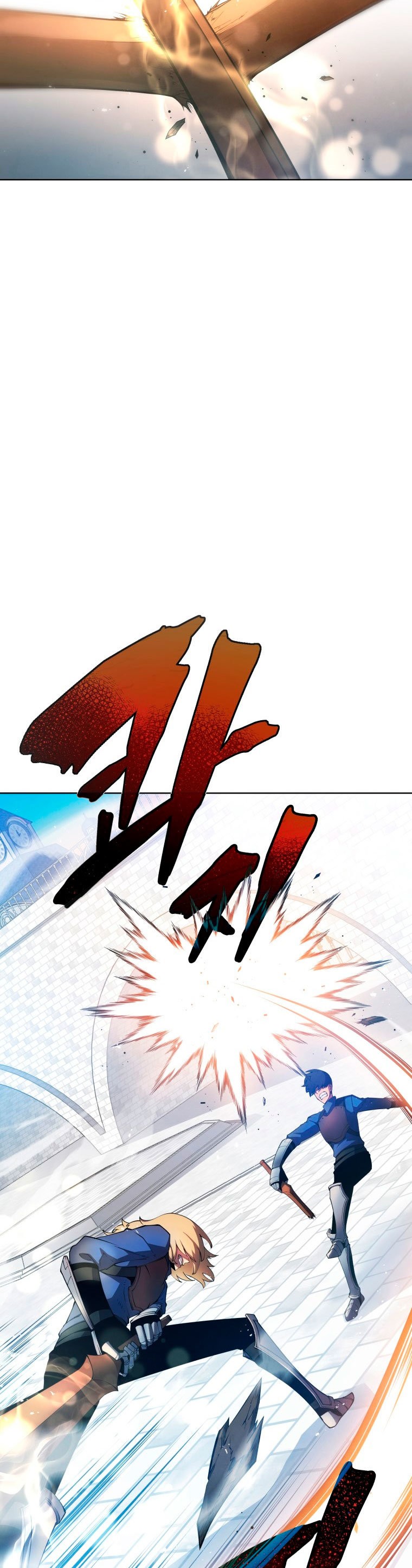Read Swordmaster's Youngest Son Es Manga Online