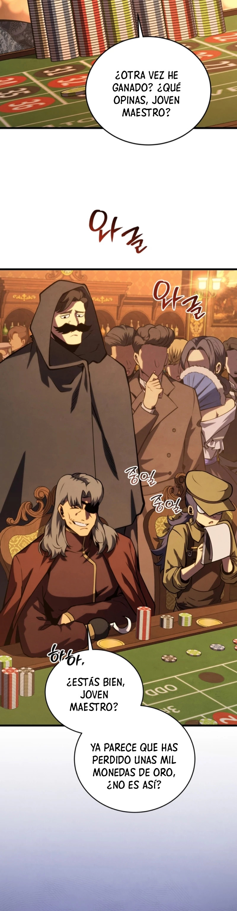 Read Swordmaster's Youngest Son Es Manga Online