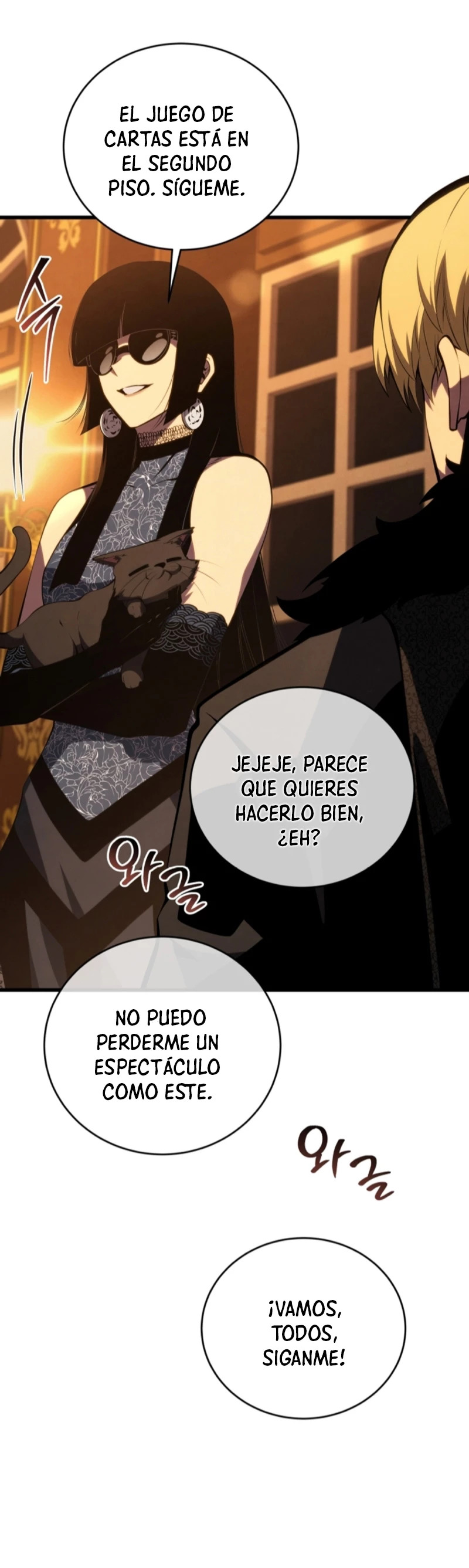 Read Swordmaster's Youngest Son Es Manga Online