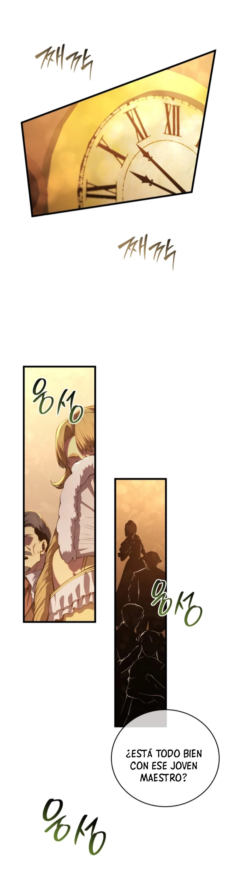 Read Swordmaster's Youngest Son Es Manga Online