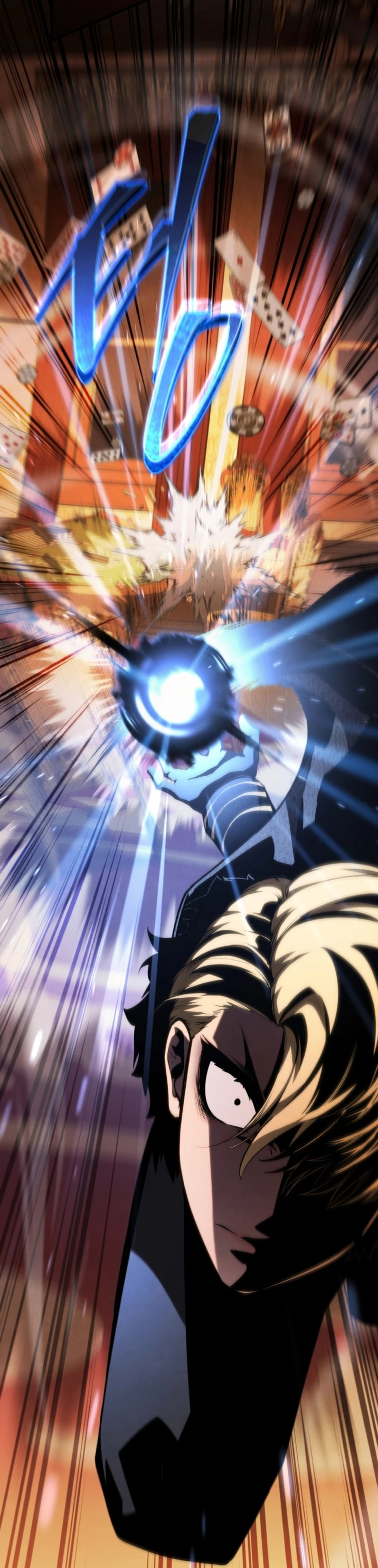 Read Swordmaster's Youngest Son Es Manga Online