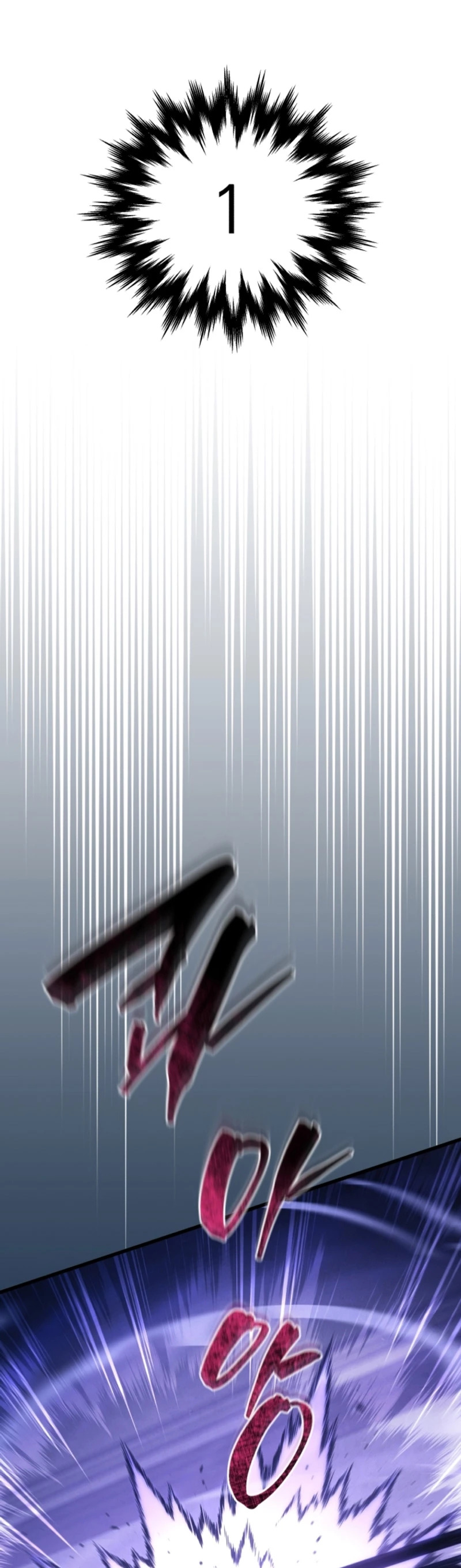 Read Swordmaster's Youngest Son Es Manga Online