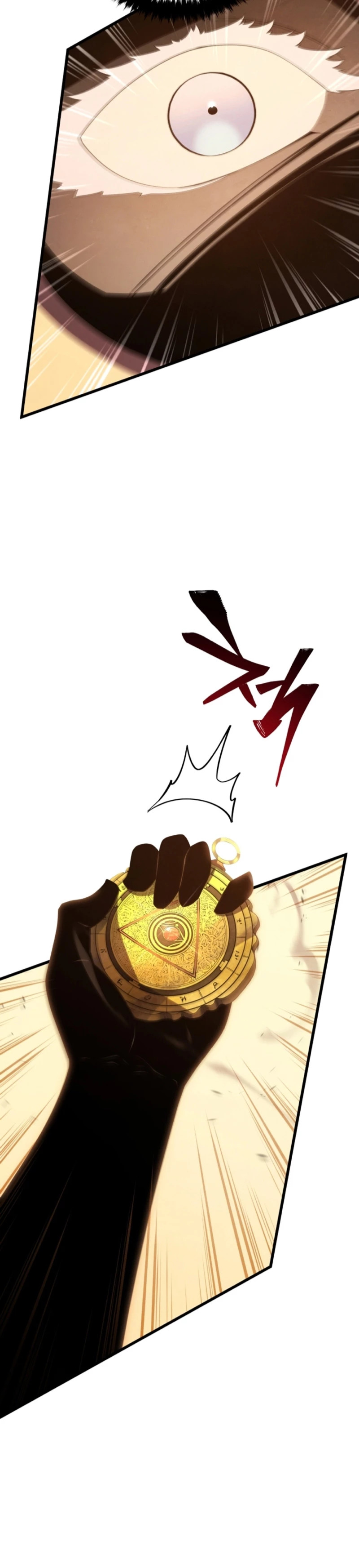 Read Swordmaster's Youngest Son Es Manga Online