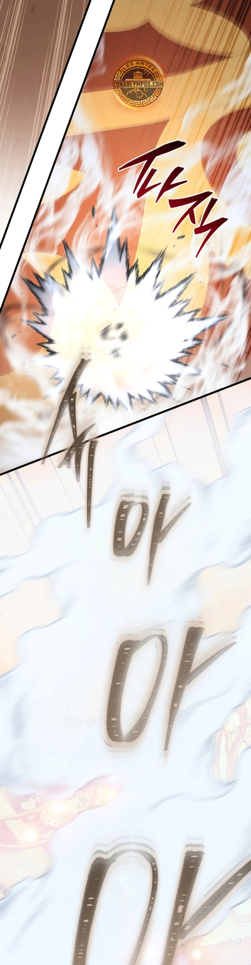 Read Swordmaster's Youngest Son Es Manga Online